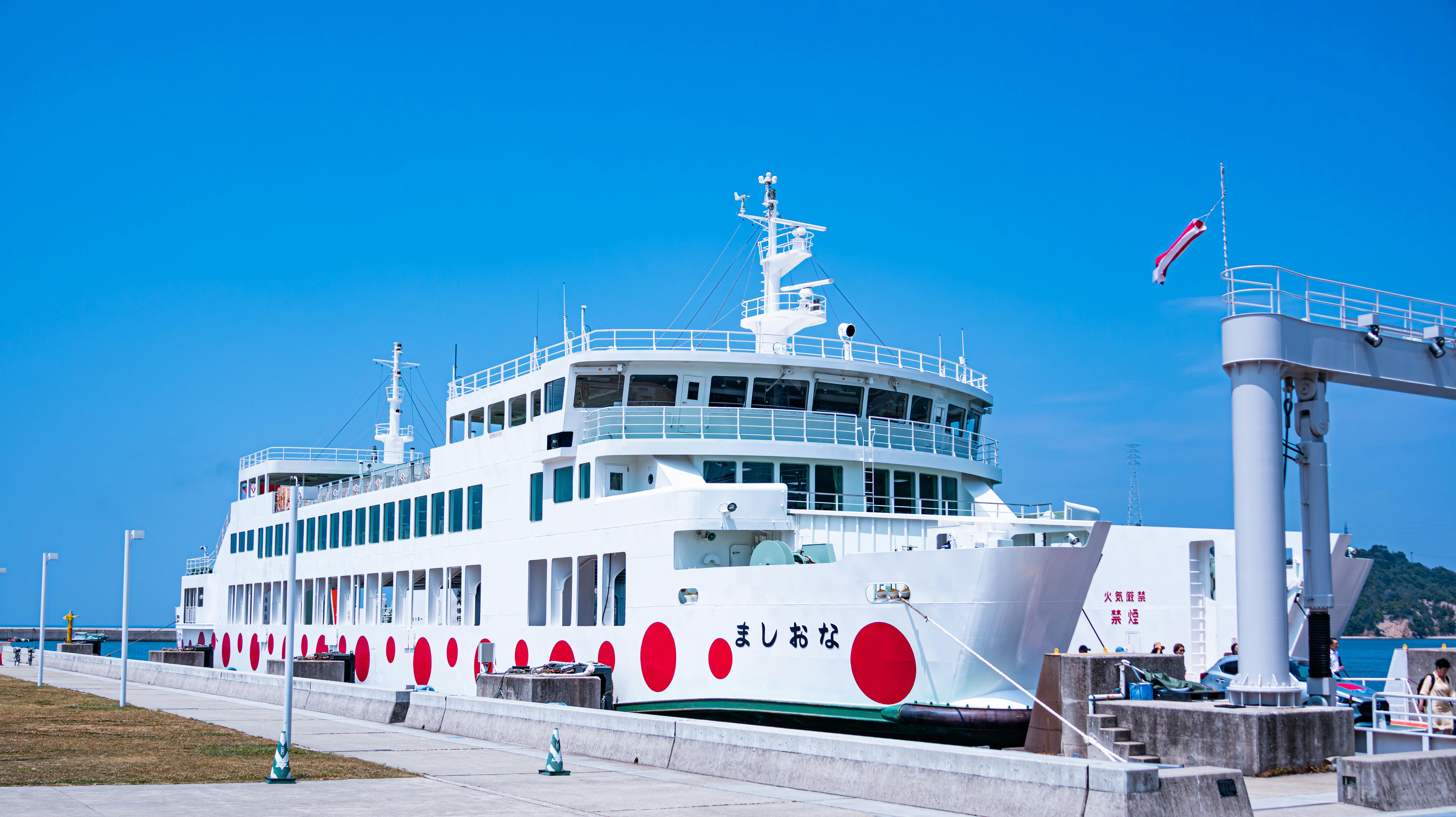 Japan & Korea Cruise Adventure